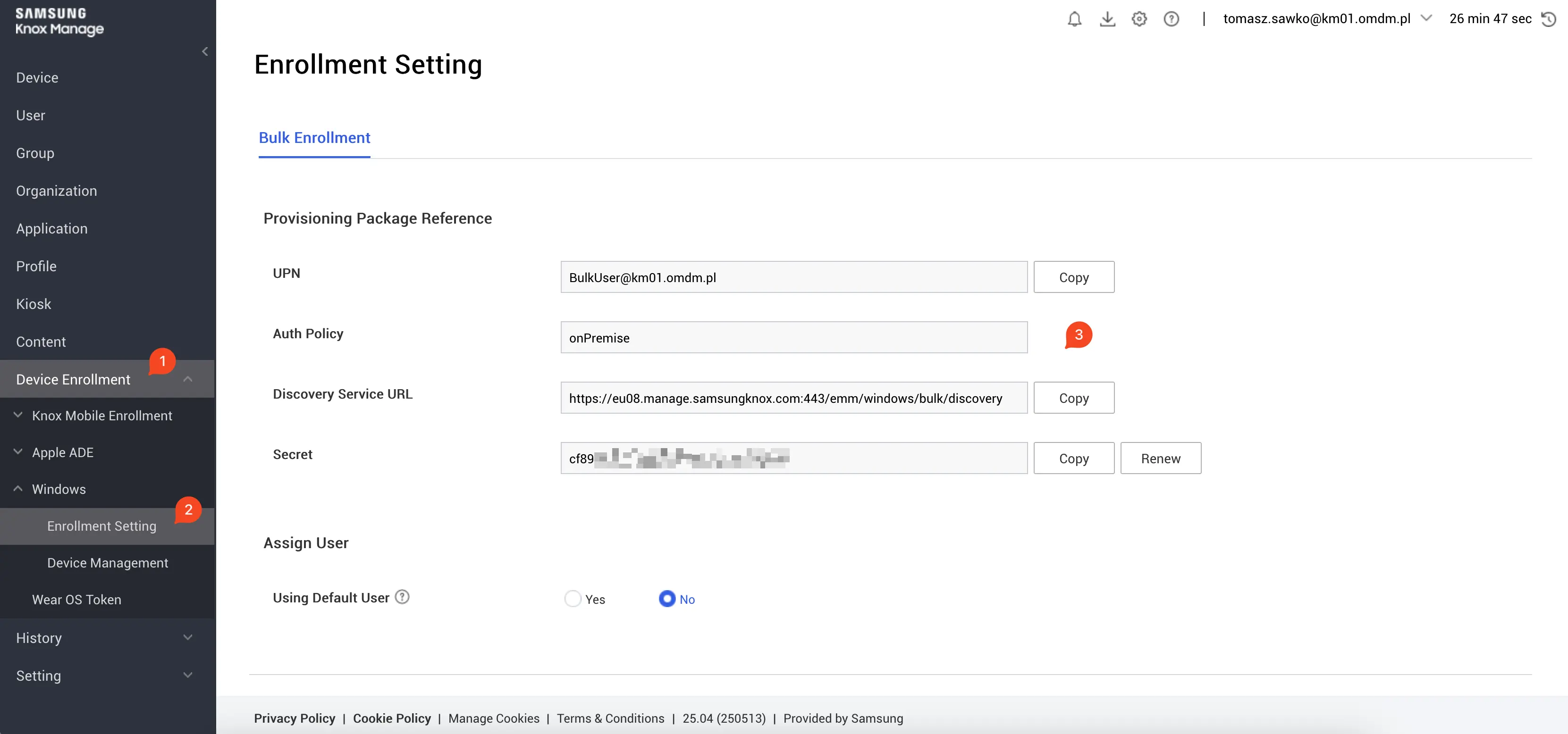 Knox Manage Console Windows Autopilot