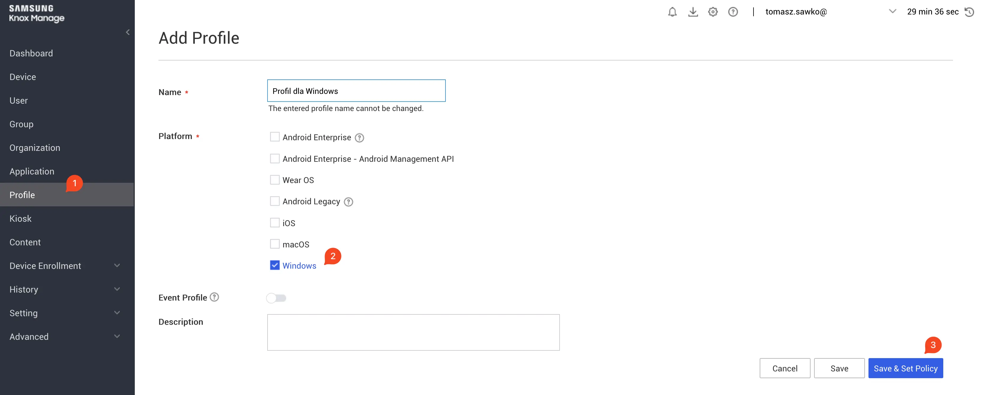 Knox Manage Windows Profile 2