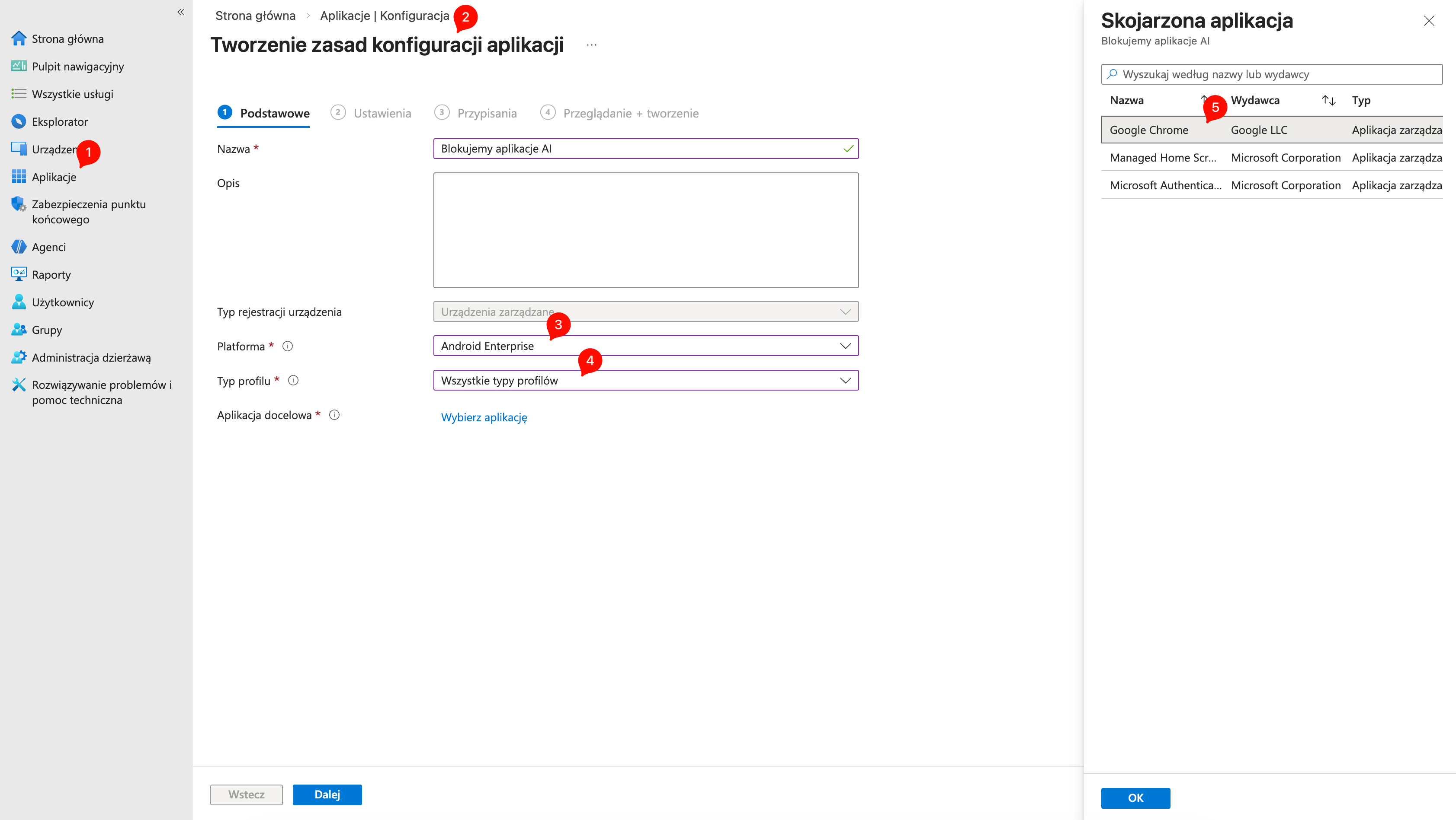 ms intune konfiguracja aplikacji