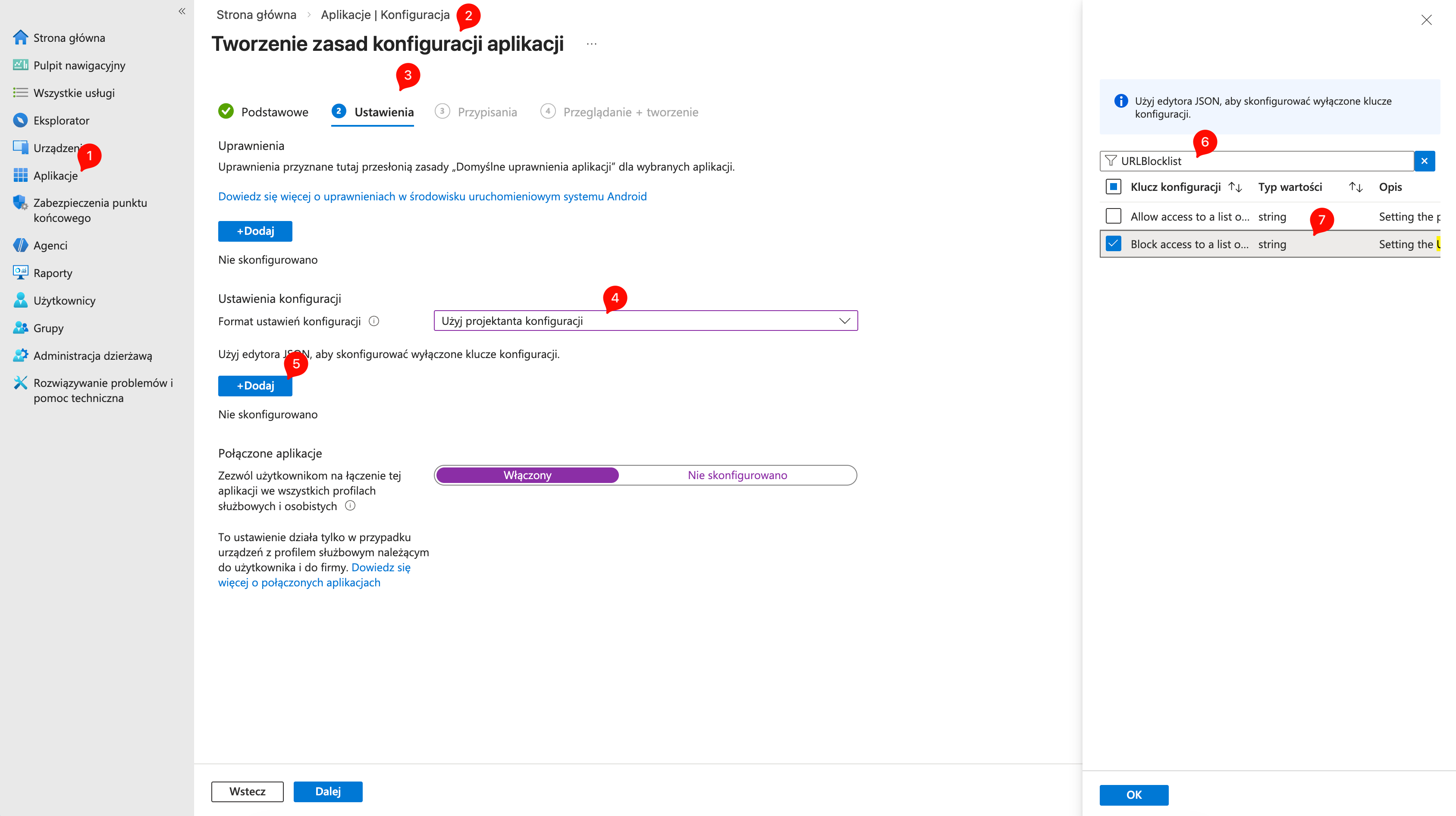 ms intune konfiguracja aplikacji blockURL
